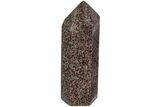 Polished Garnetite (Garnet) Tower - Madagascar #214865-1